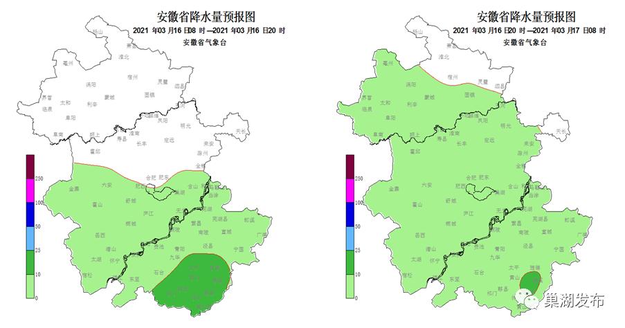 20↘7巢湖今天雨明天雨后天
