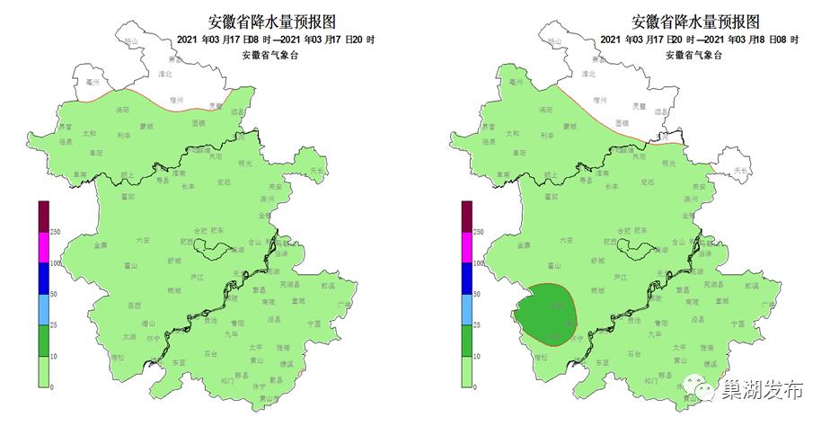 安徽省气象台预计,14日夜里至18日我省为持续阴雨天气,其中15日和18日