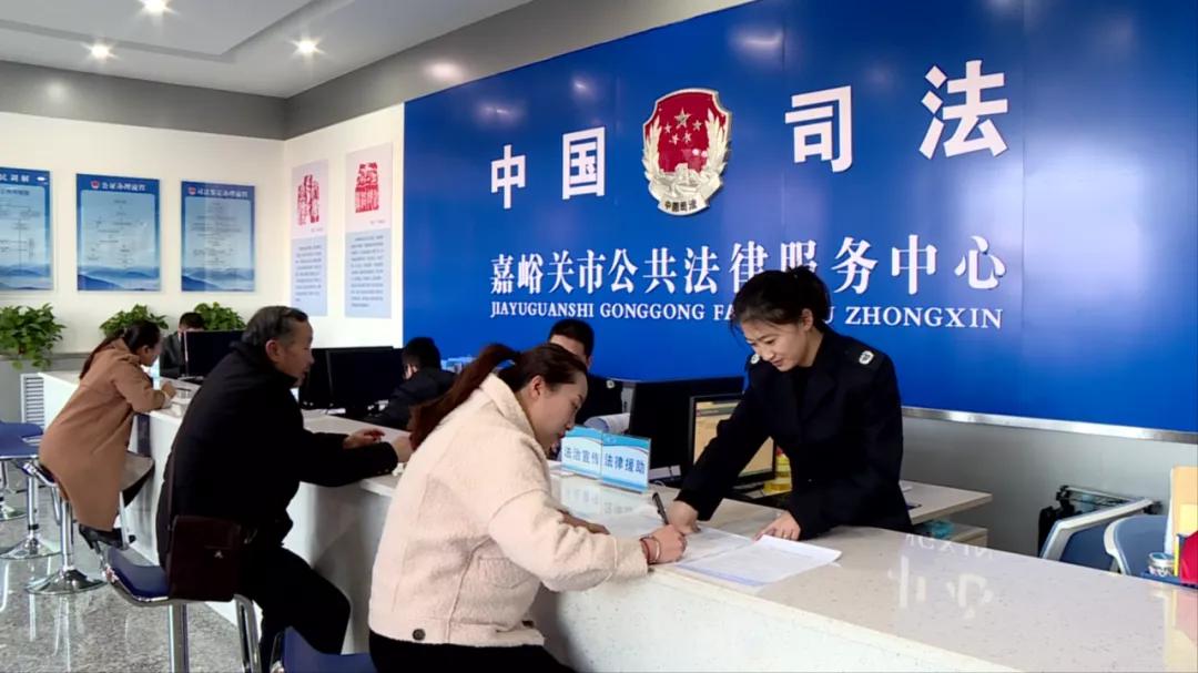 巾帼绽芳华致敬司法行政中的她力量