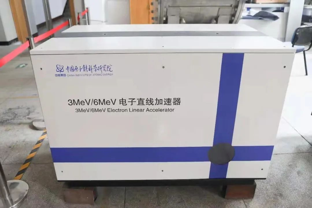 2018年5月,原子能院无损检测电子直线加速器首次出口,实现中核集团
