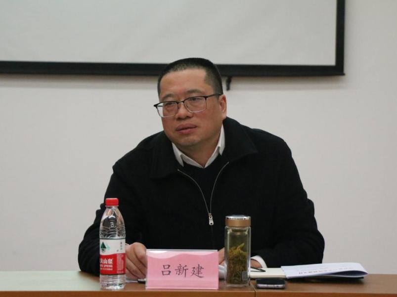 民革嘉兴市委会召开专题学习会