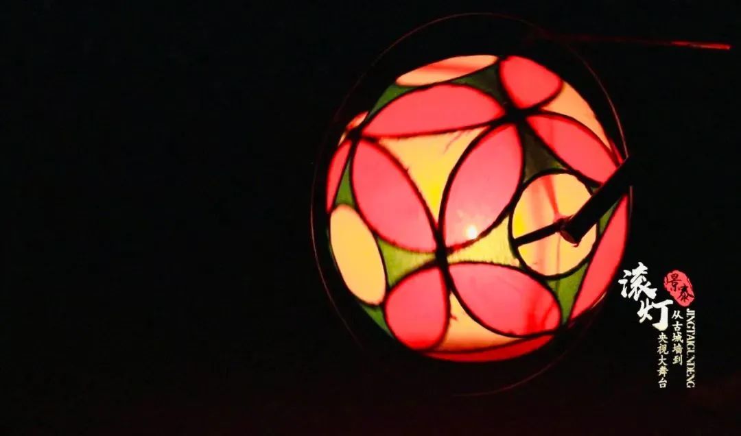 甘肃景泰滚灯宣传视频取得全国第7的优异成绩