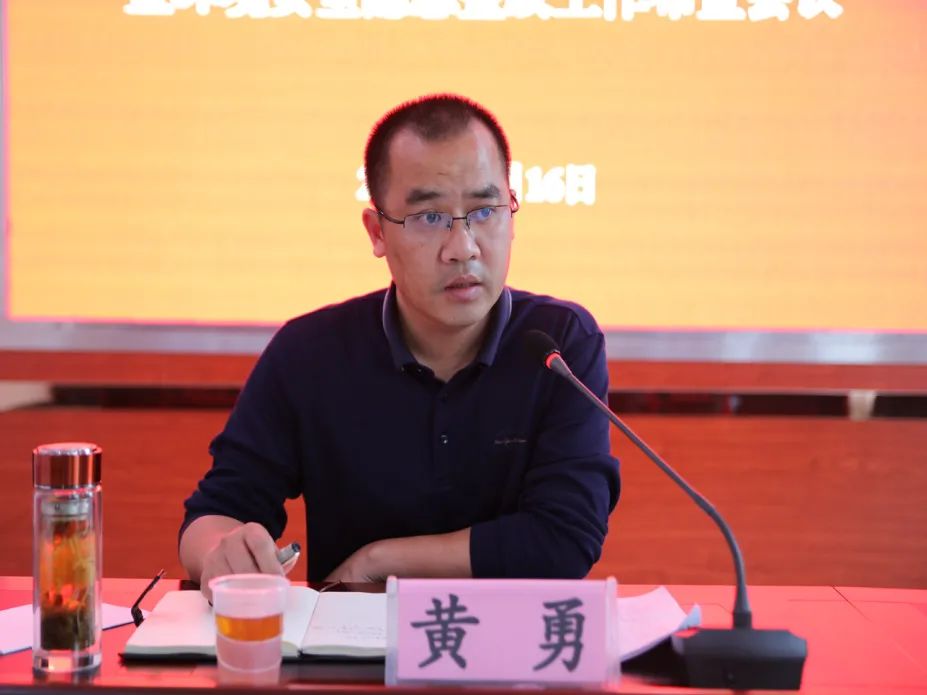 市工业园区召开迎接第二轮中央环保督察暨环境安全隐患