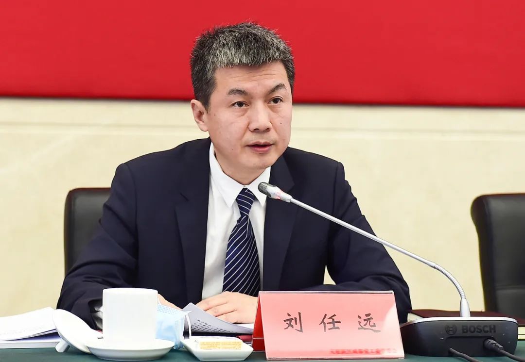 读书班心得丨四川天府新区党工委书记刘任远抢抓重大机遇努力建设践行