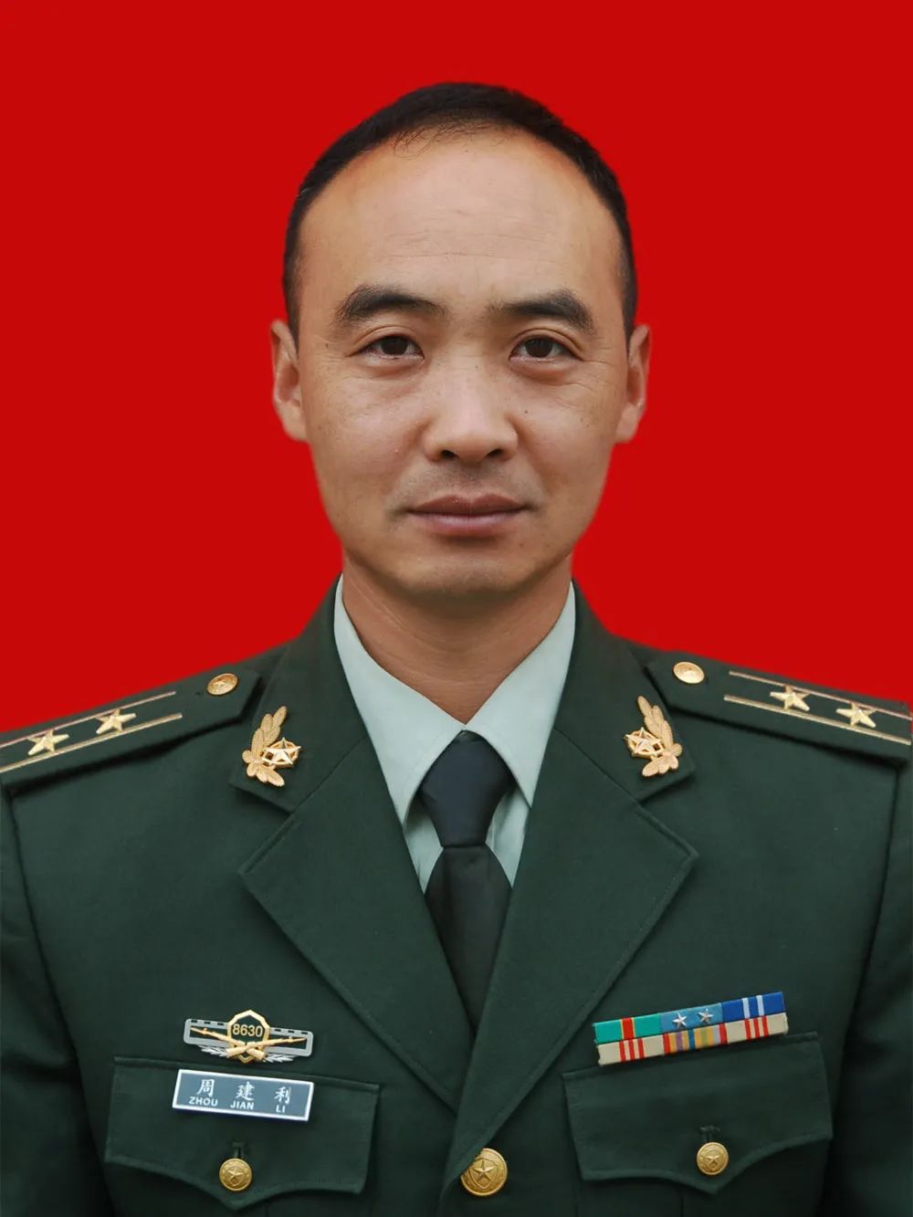 携笔从戎铸忠诚荣归故里建家乡