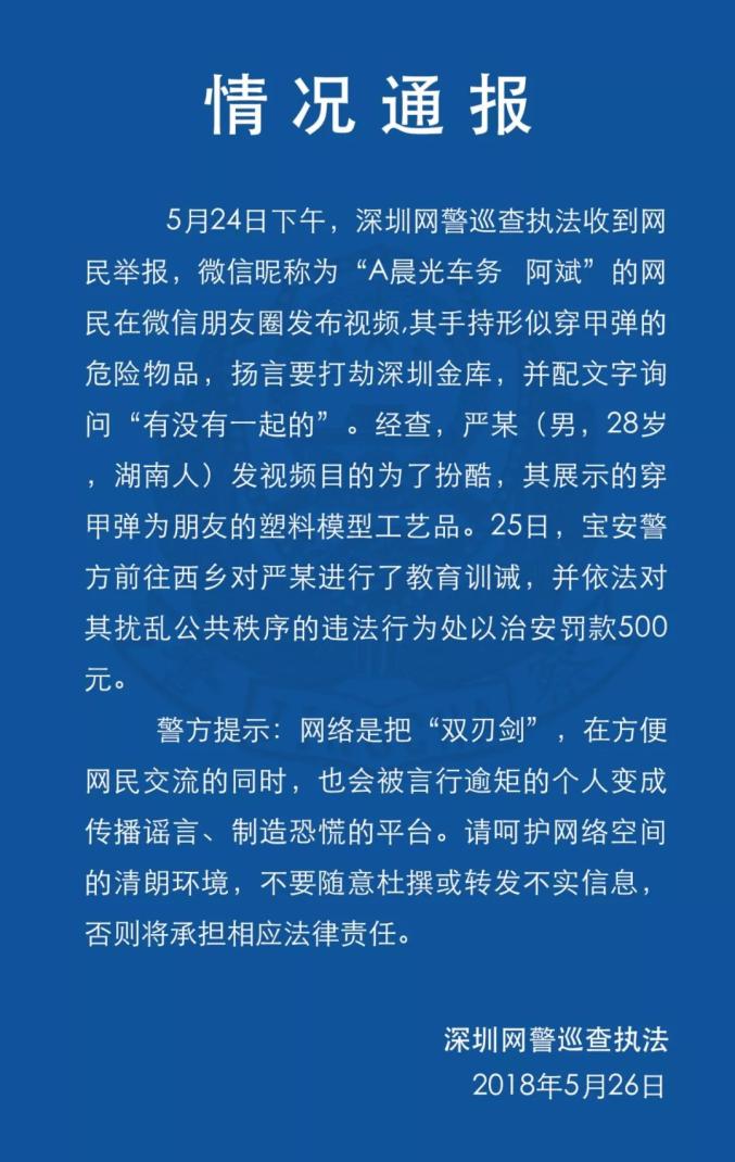北京和田文化