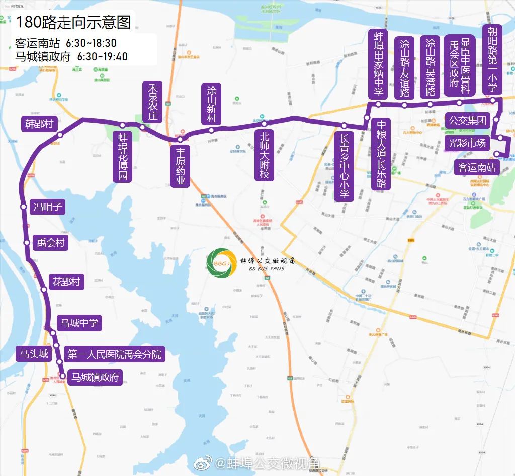 覆盖旅游景点:禾泉农庄,蚌埠花博园,涂山风景区,禹会村遗址国家考古