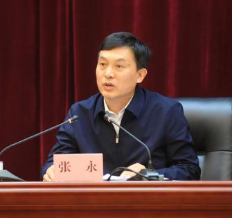 张永在市政法队伍教育整顿首批政治轮训班上讲主题党课