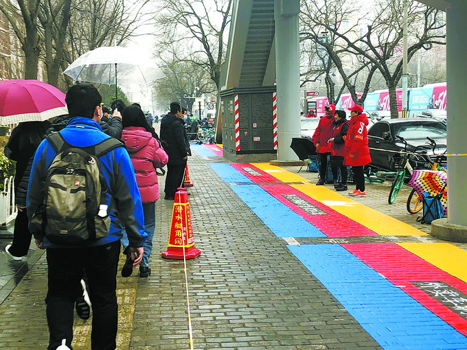 三里屯soho停车场图片