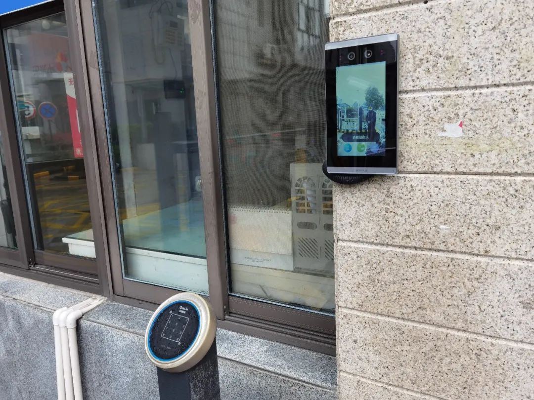 电信智慧小区已上线,"剪影式"展绘未来数字生活