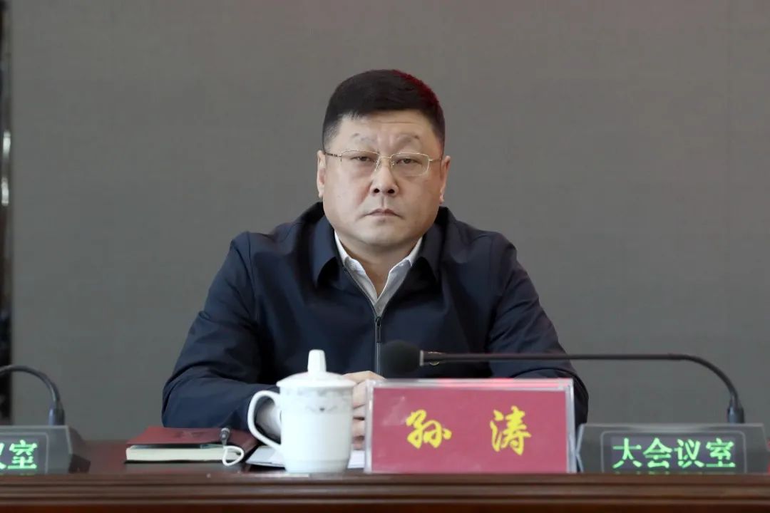 梅河口市公安局