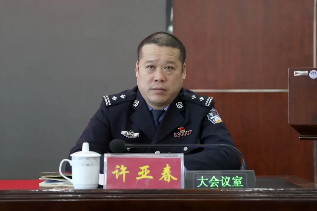 梅河口市公安局