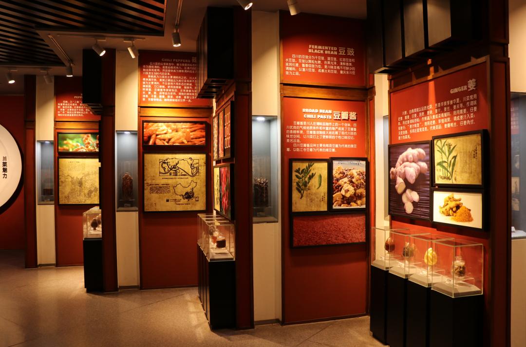 你了解"郫县豆瓣"吗?