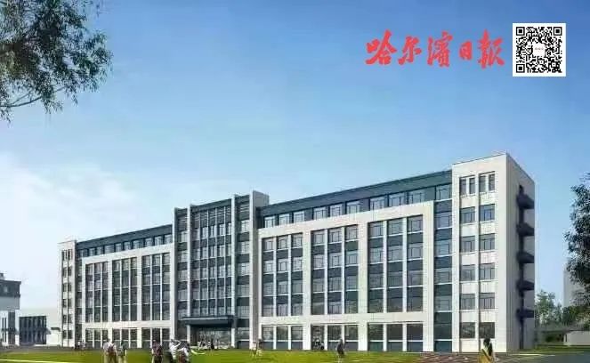 毗鄰群力兆麟第二小學 哈爾濱市博雅中學 正在緊張建設中哈爾濱市博雅