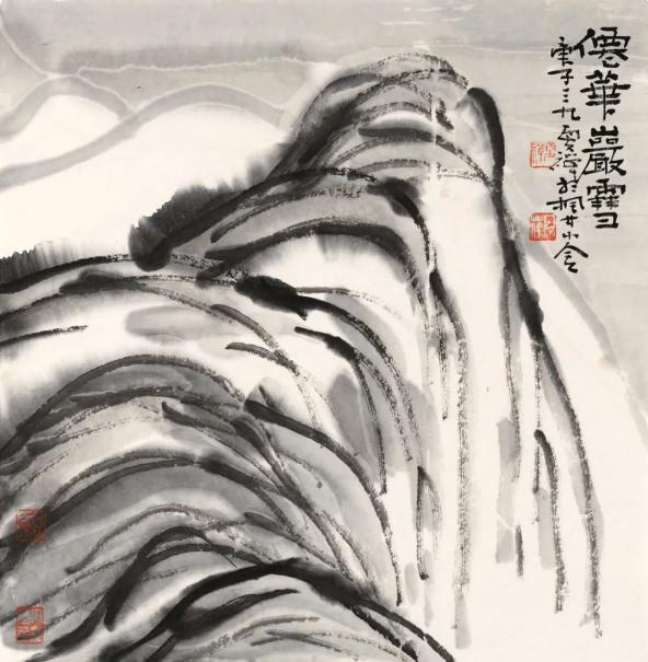 十九位画家共绘浦阳十景——《仙华清韵》辛丑中国画雅集举行