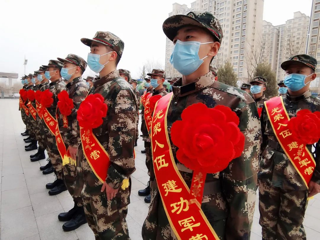 送你一朵大红花东胜帅小伙