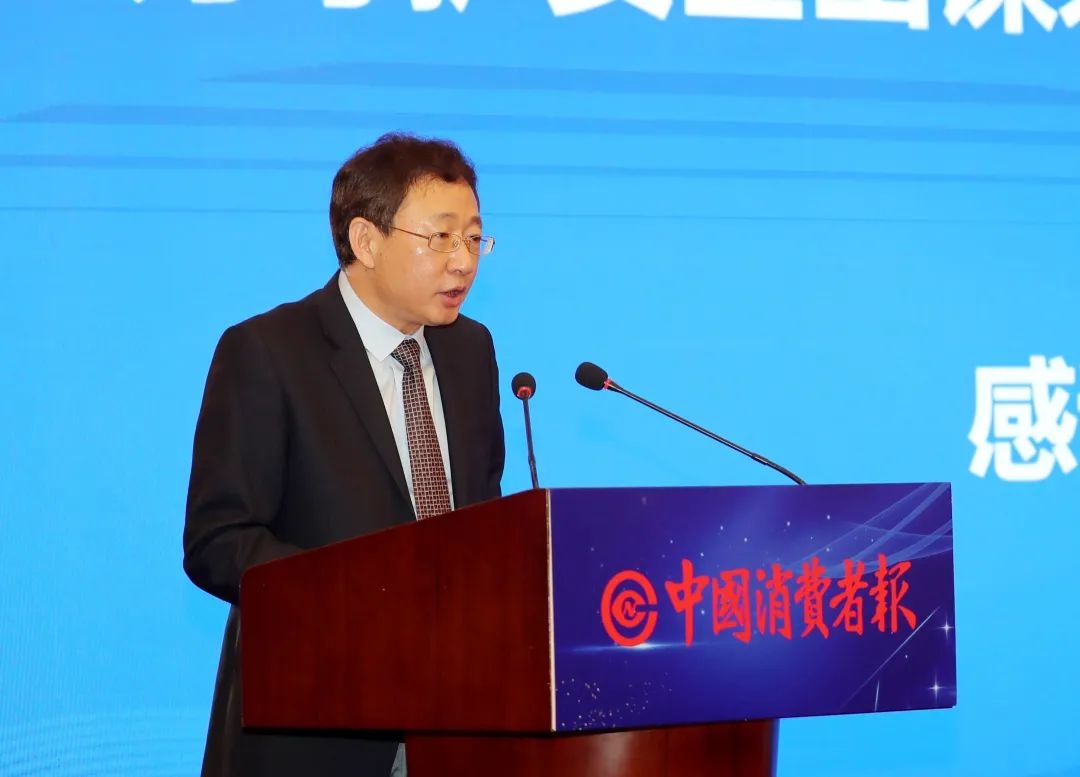 为"守护安全 畅通消费"鼓与呼中国消费者报社社长胡国强主题演讲1精彩