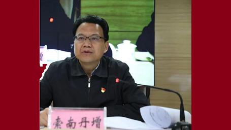 【政法队伍教育整顿】玉树州召开政法队伍教育整顿第一次新闻发布会