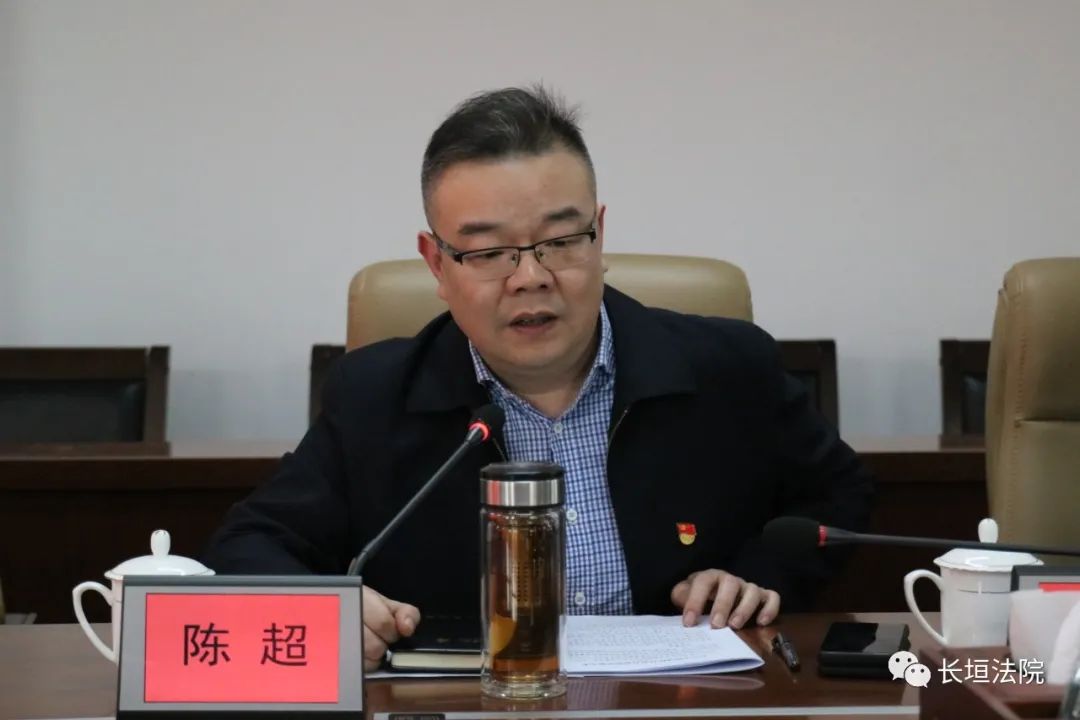 长垣市人民法院召开队伍教育整顿学习教育环节座谈会