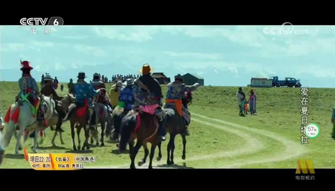 收藏您有一份爱在夏日塔拉旅游攻略请查收