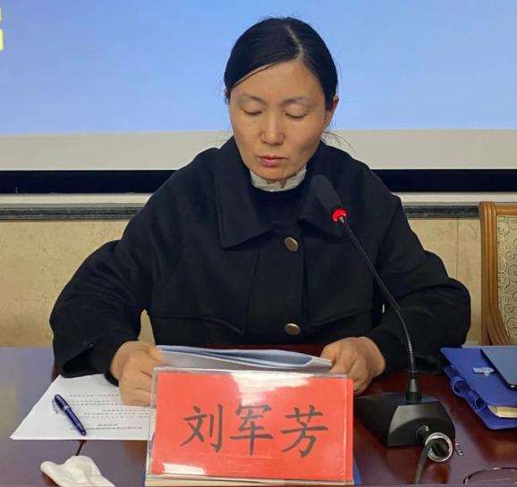 奉贤公证处召开公证行业突出问题专项治理动员部署会