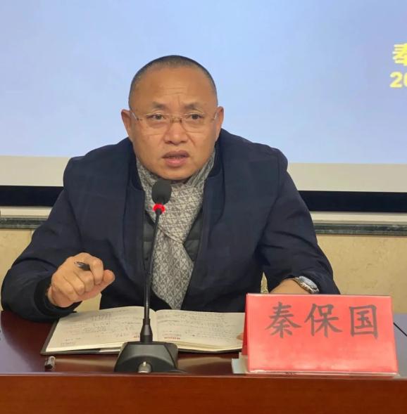 秦主任表态,全处上下将扎实参与此次专项治理活动,认真学习,领会和