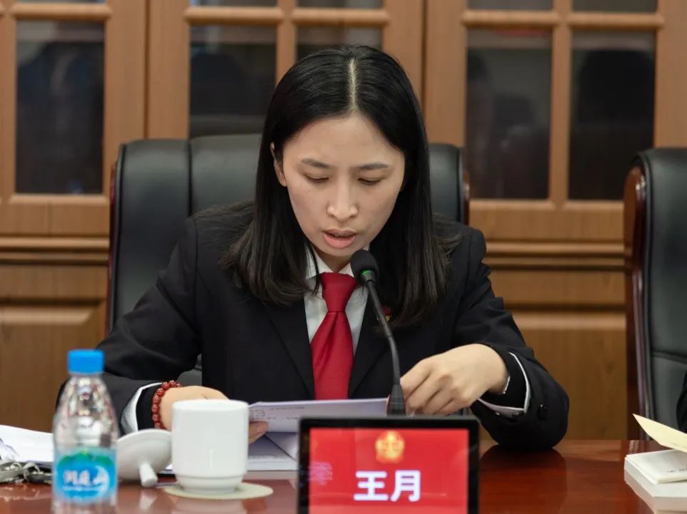 太仓法院召开党组理论学习中心组(扩大)会集体学习党史