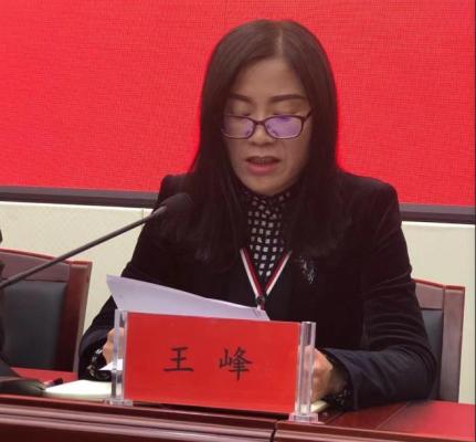 合水县召开2021年度上半年新兵入伍欢送大会