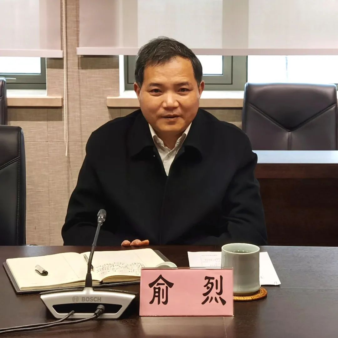 俞烈对台盟市委提案工作给予高度肯定,并对台盟多年来对提案委工作的