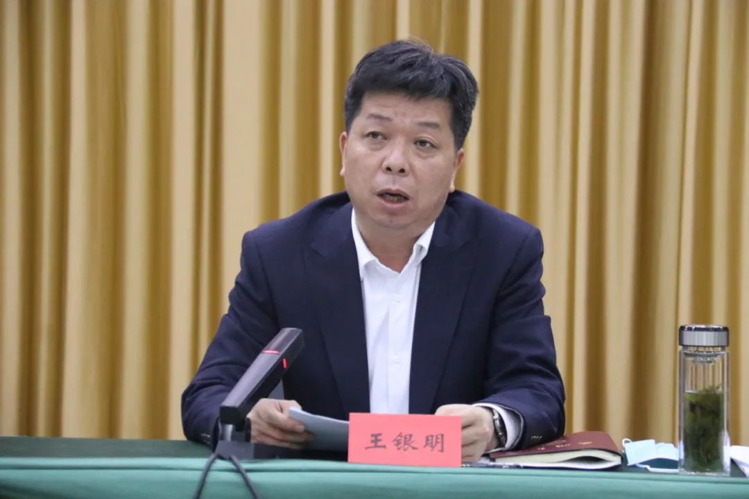 隆尧县召开大气污染防治攻坚专题会议传记书记这样要求