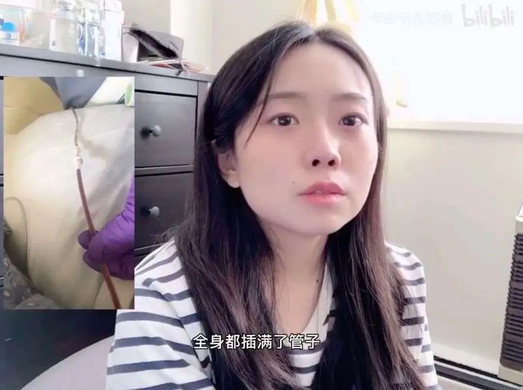 25岁的肺癌女孩去世了弹幕都在叫好