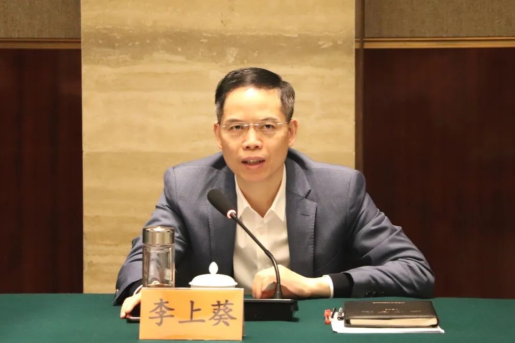 湖州召开统战系统党风廉政建设汇报部署会