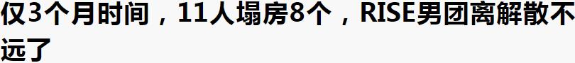 吐槽大会池子吐槽王琳_吐槽大会池子吐槽周杰_吐槽大会第四季徐峥为什么看不了