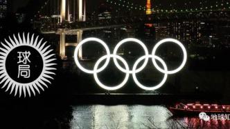 东京奥运会推迟，日本损失有多大？