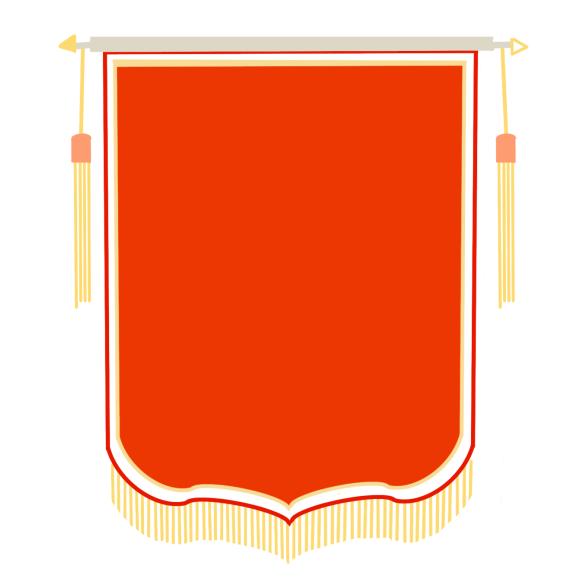 一面锦旗,一个故事,一份肯定!