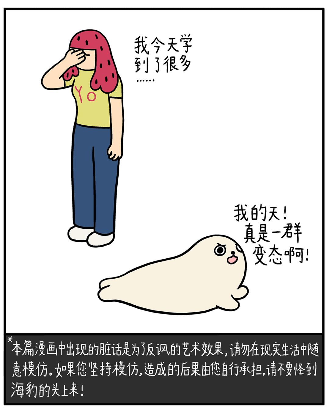 164.jpg