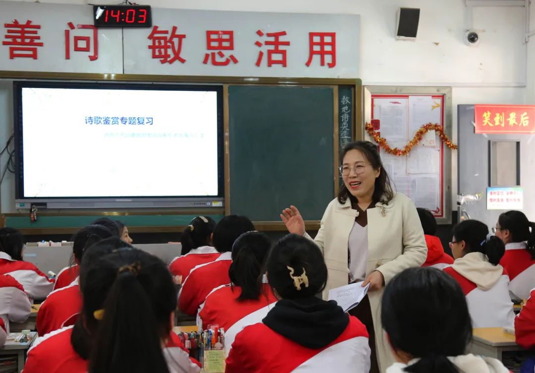 江苏省郑集高级中学优秀教师_江苏省郑集高级中学_江苏省郑集高级中学校徽