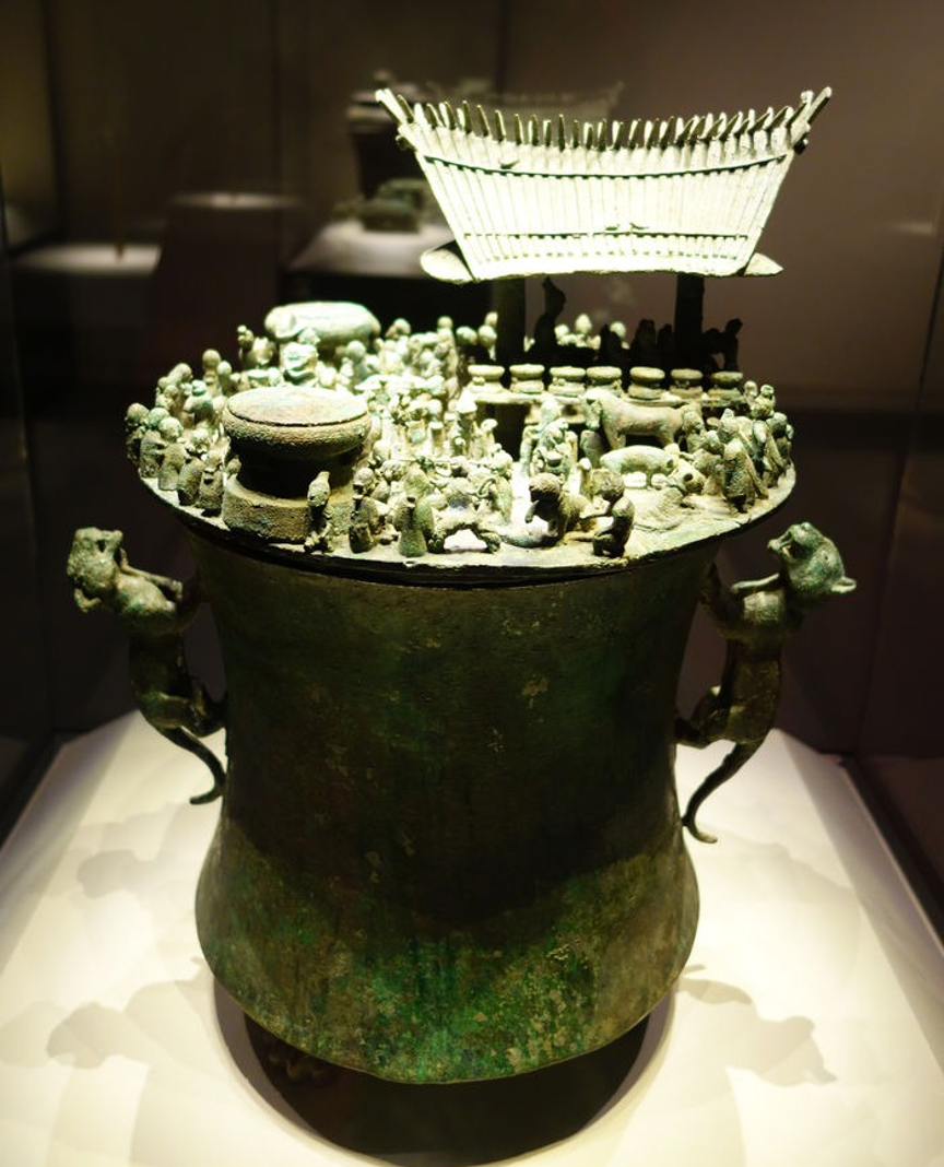 史上最厉害的存钱罐西汉诅盟场面铜贮贝器