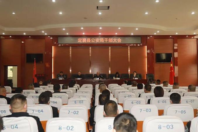 张红兵就任定襄县公安局党委书记