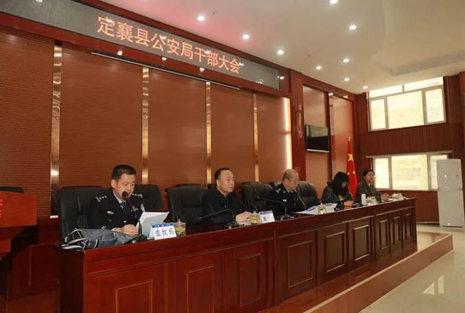 张红兵就任定襄县公安局党委书记