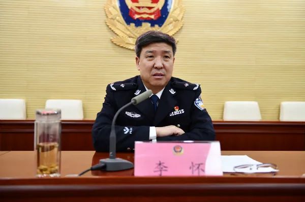 培训结束后,支队长李怀强调,要进一步学党史,明党史,将教育整顿工作落