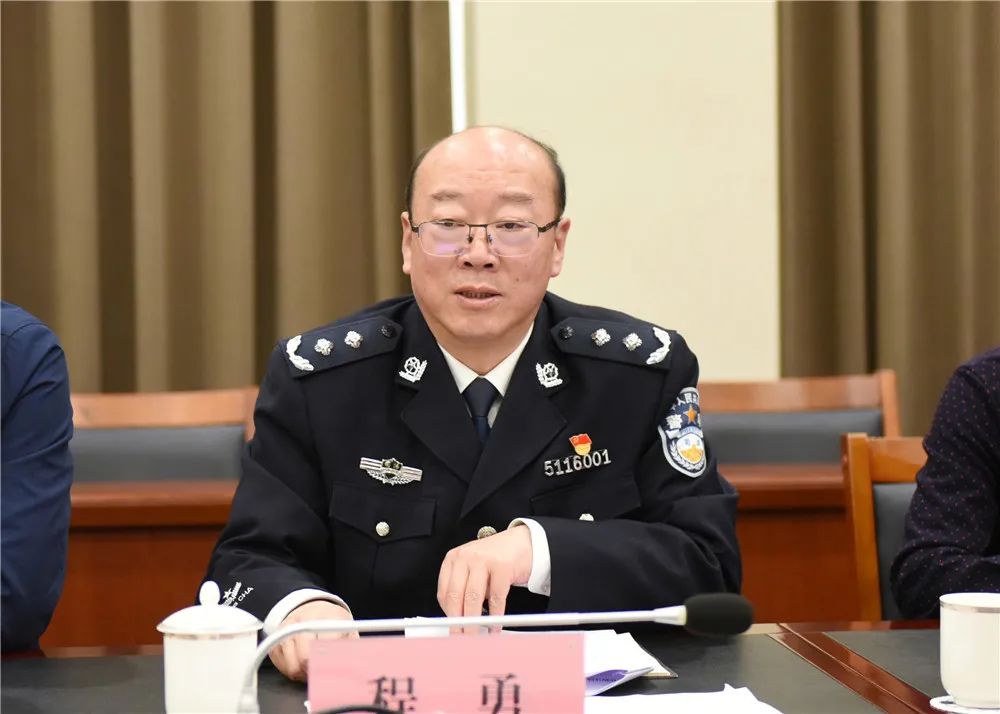 教育整顿进行时开门搞整顿眉州监狱召开队伍教育整顿第一次座谈会