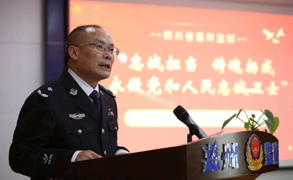 党委副书记,政委王永权致辞嘉妹儿为你转播现场~来来来!