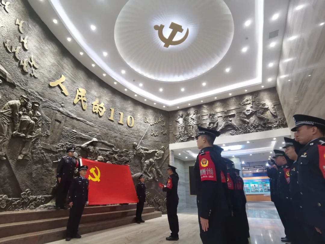 中共福建省委关于开展向时代楷模漳州110学习活动的决定