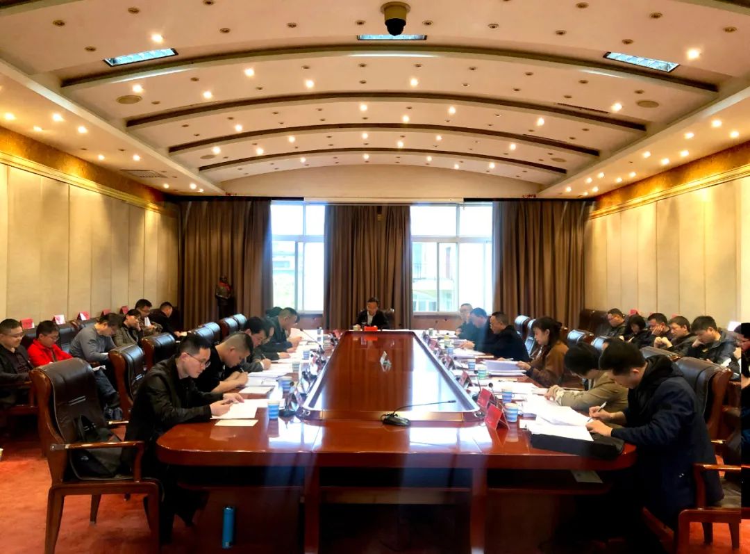 会议传达学习了全国网信办主任会议精神,省委网信委第四次会议精神