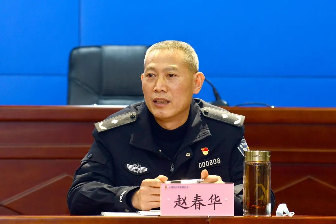 宜昌分局党委书记,局长罗吉代表分局党委对新民警的到来表示欢迎,寄语