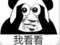 今天我要给英国说句公道话，扒拉扒拉还是有几样美食的