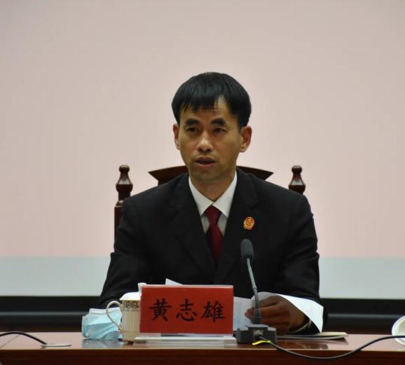 诏安法院召开党史教育动员大会