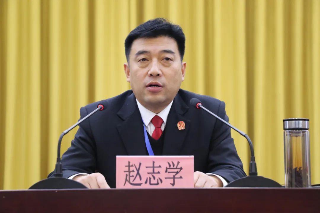 司法传真704清丰县法院党组书记院长赵志学讲授政法队伍教育整顿专题
