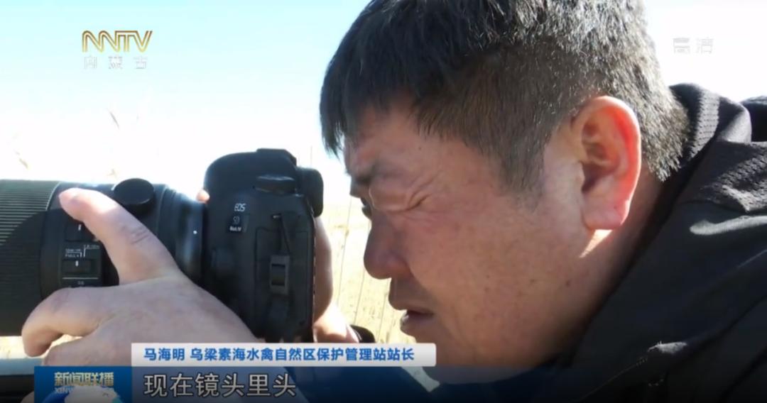 内蒙古这个地方一天多次上央视